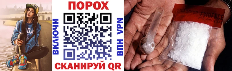 Амфетамин Розовый  Агидель 