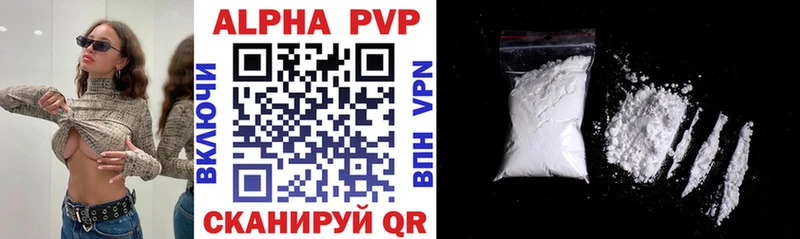 A PVP СК  blacksprut ТОР  Агидель  продажа наркотиков 