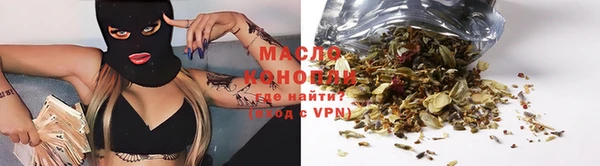 a pvp Абинск