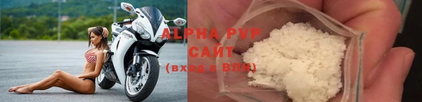 a pvp Абинск