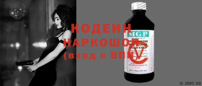 индика Абдулино