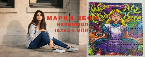 a pvp Абинск