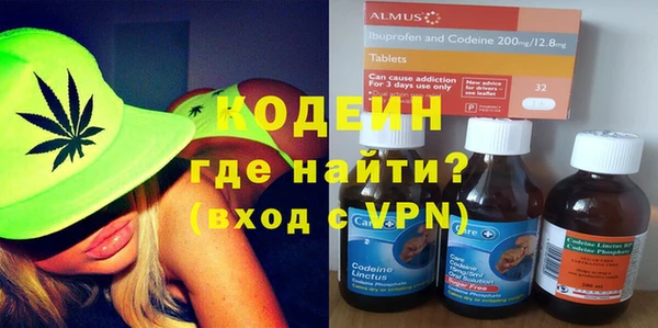 a pvp Абинск