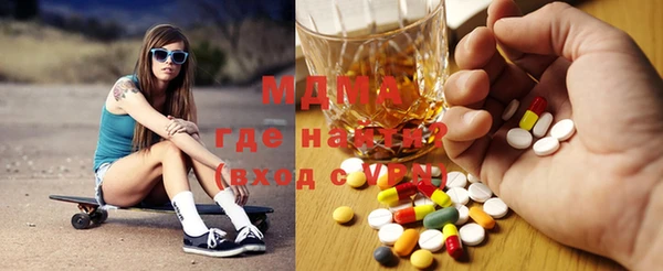 не бодяженный Снежногорск
