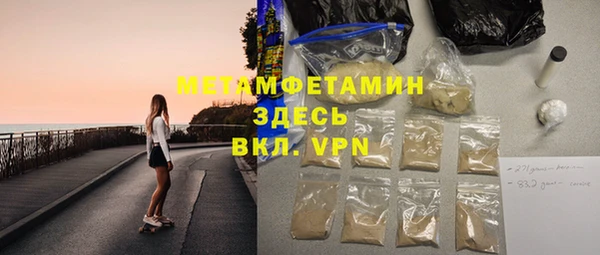 индика Абдулино