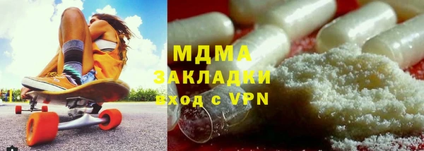 не бодяженный Снежногорск
